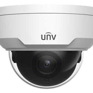 UNV security camera (cctv)
