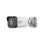 UNV security camera (cctv)